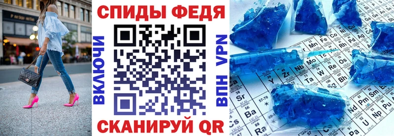 АМФ 97%  кракен ССЫЛКА  Камышлов 