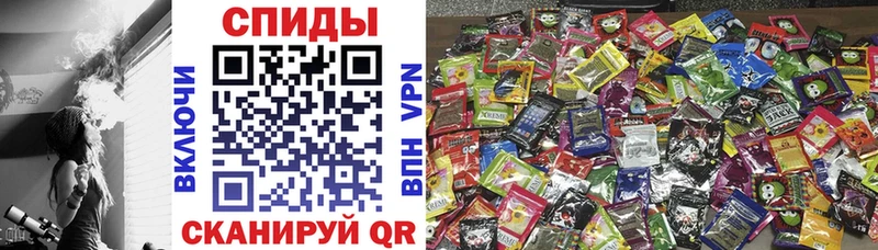 БУТИРАТ жидкий экстази  Камышлов 