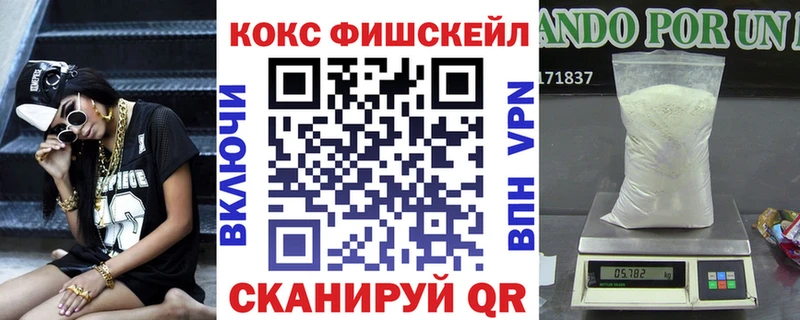 Cocaine 98%  закладка  Камышлов 