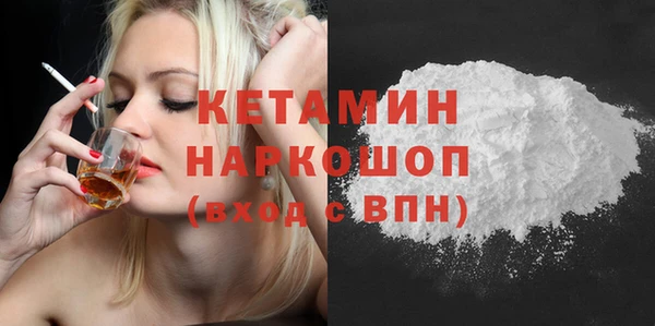 не бодяженный Покровск