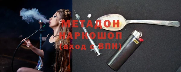 мескалин Абинск