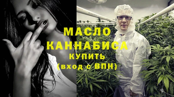 мдпв Покачи