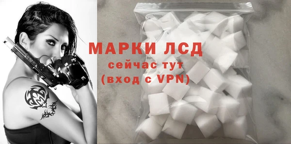 героин Абаза