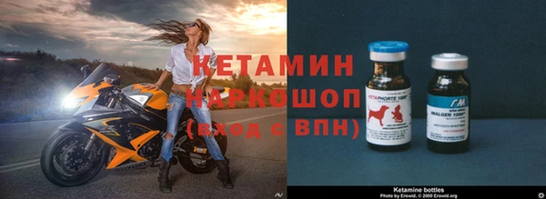 дживик Покров