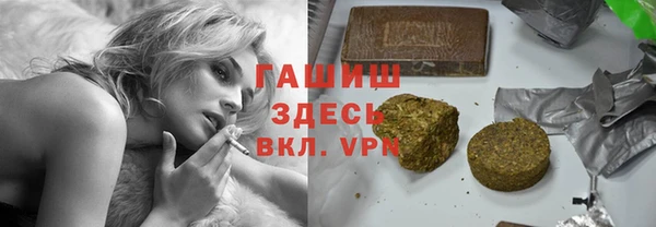 мескалин Абинск