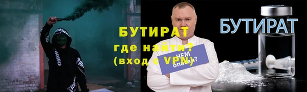 не бодяженный Покровск
