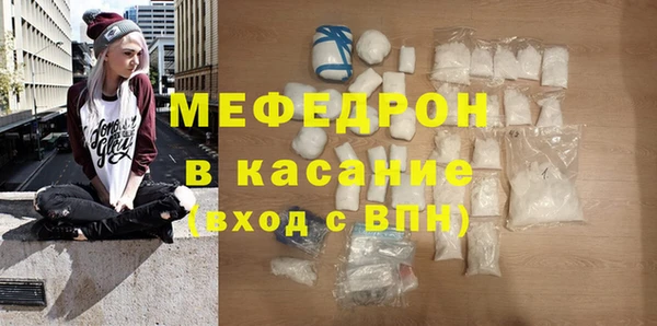 героин Абаза