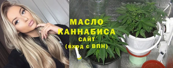 героин Абаза
