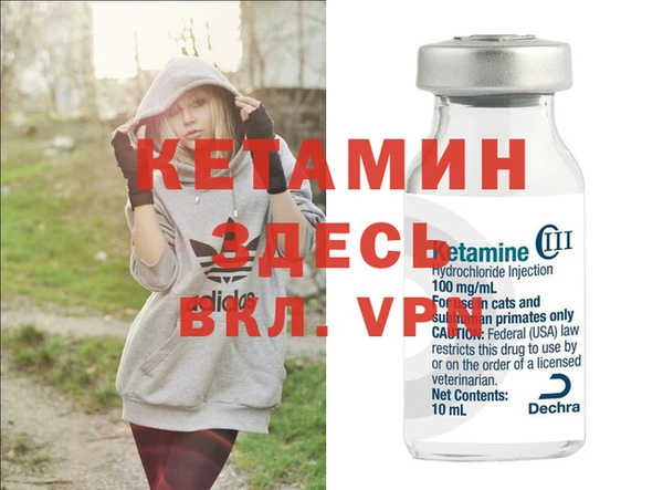 героин Абаза