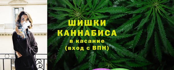 мескалин Абинск