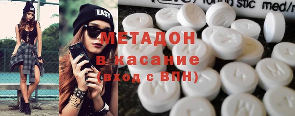 мескалин Абинск