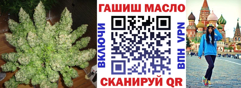 цены гидра ONION Дистиллят ТГК Wax Камышлов