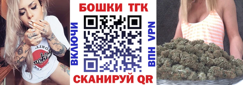 МАРИХУАНА марихуана  shop официальный сайт  Камышлов 
